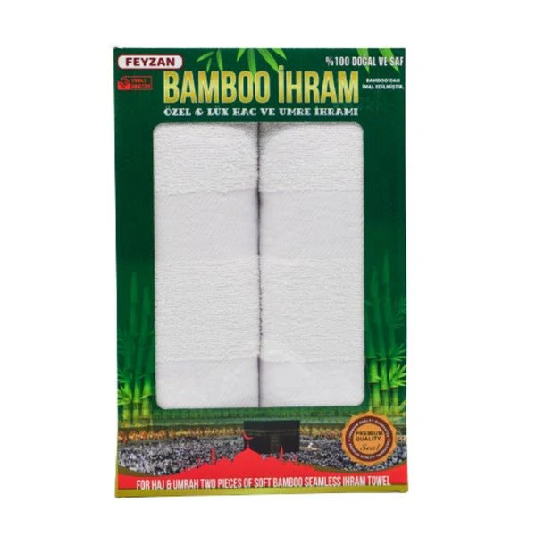 IhramPlus - Premium Turkish Bamboo-Blend Ihram Set - The Ummah Hub