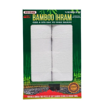 IhramPlus - Premium Turkish Bamboo-Blend Ihram Set - The Ummah Hub