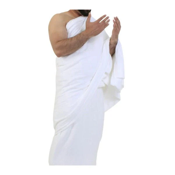 IhramPlus - Premium Turkish Bamboo-Blend Ihram Set - The Ummah Hub